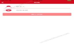 :区块链技术如玉：透视2023年最新动态