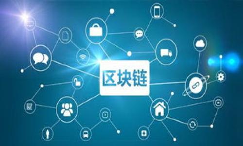 

掌握FTX的最新区块链行业动态与影响
