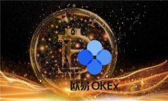 区块链时代的先锋：莱特币100问详解
