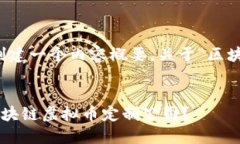 因应您的请求，我将创建一个内容概要，关于“