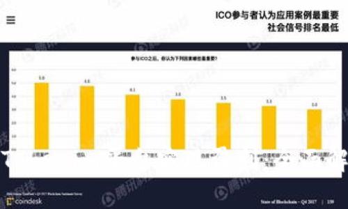 如何通过Tokenim平台实现盈利：全面解析与策略