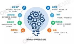 虚拟区块链动物币：探索数字货币背后的生态与