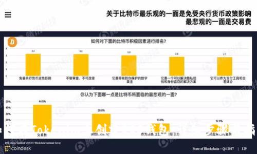如何在Tokenim上创建EOS钱包：详细步骤与指南