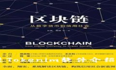 思考一个能解决用户问题的优秀，放进Tokenim软件