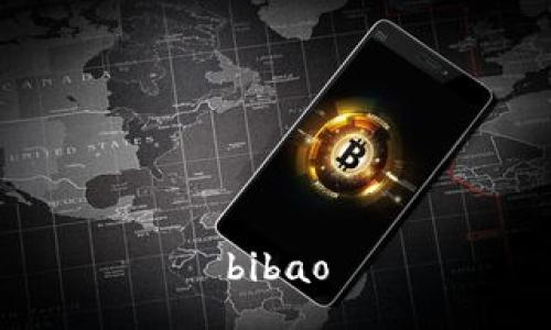 bibao