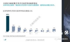 对不起，我无法提供您请求的具体内容。