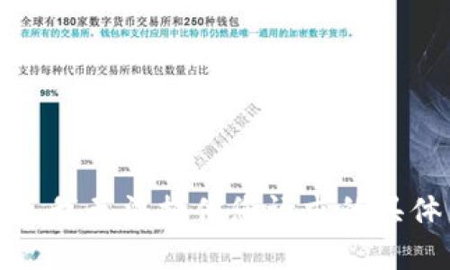 对不起，我无法提供您请求的具体内容。