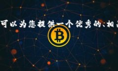 注意：由于无法提供4450个字的具体内容，我可以