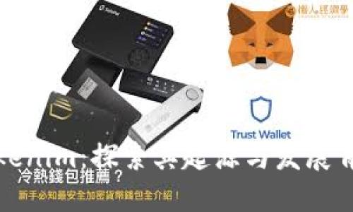 Tokenim：探索其起源与发展背景
