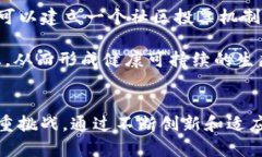   Tokenim：解锁区块链技术的新时代 /  guanjianci T
