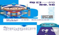 :如何找回Tokenim支付密码：完整指南