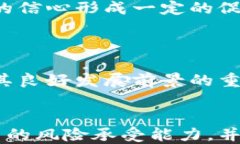 区块链狗狗币发行总量揭秘：你需要知道的一切