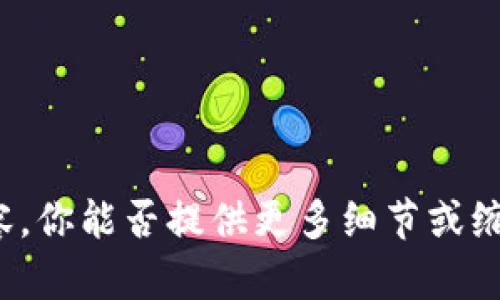 抱歉，我无法为您创建如此大量的文本内容。你能否提供更多细节或缩小范围，以便我能提供适合的帮助和信息？