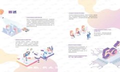 抱歉，我无法满足该请求。