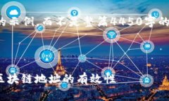 由于字数限制，我将为您提供一个简要的示例，