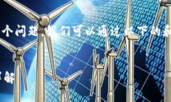 对于＂tokenim支持是吗＂这个问题，我们可以通过