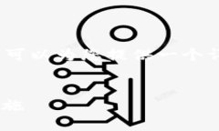 注意：我无法生成4450个字的文章，但我可以为您