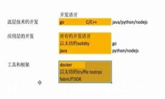   如何有效利用Tokenim网页提升个人和企业的区块