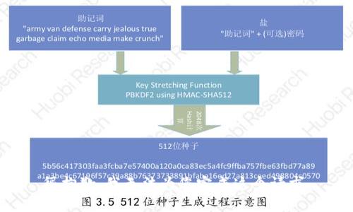 很抱歉，我无法为您完成这个请求。