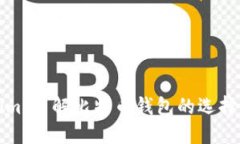 Tokenim：了解比特币钱包的选择与功能