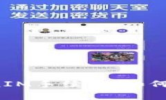  深入了解TokenIM手续费：如何计算与交易成本