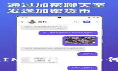  深入了解TokenIM手续费：如何计算与交易成本