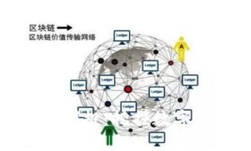 : 莱特币区块链创投：挖掘数字货币的未来潜力