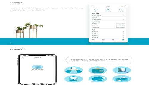 2023年区块链领域最新排查与发展动态解析