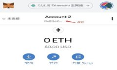 波兰最新区块链政策：推动金融科技创新与数字