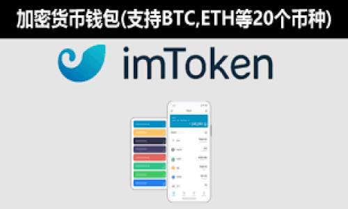 

如何将Atom转到Tokenim并实现顺利交易