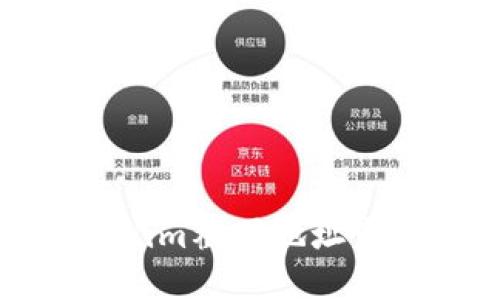 如何解决Tokenim截图地址变更导致的问题
