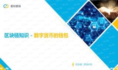 如何与Tokenim建立安全连接：保障数字交易的密钥
