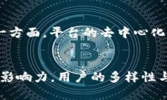   Tokenim在中国的应用及其用户群体分析 /  guanji