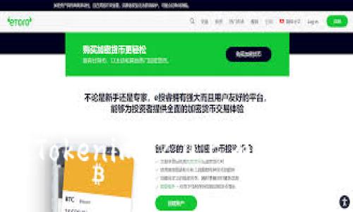如何在Tokenim 2.0上有效参与投票？