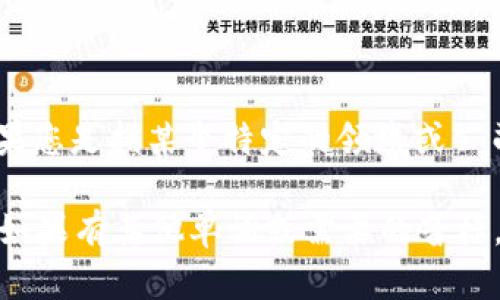 在英语中，“tokenim”可能不是一个标准的单词，因此没有正式的音标表示。如果您是指某个特定的领域或公司中的术语，或者是一个错误拼写，请提供更多上下文，以便我能更好地帮助您。

如果您想知道与“token”相关的音标，那么“token”的音标为 /ˈtoʊ.kən/。如果有其他单词或需要的音标，请告诉我！