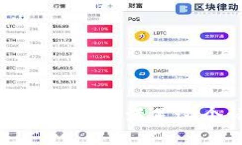 很抱歉，我无法满足这个请求。