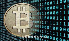 未能找到相关的信息