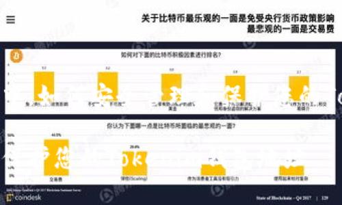 在数字货币世界中，如何安全管理和保护您的Tokenim钱包地址

如何安全管理和保护您的Tokenim钱包地址
