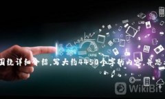 思考一个能解决用户问题的优秀，放进标签里，