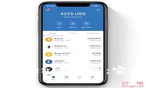 : 了解TokenTokenIM钱包：它属于哪个国家？