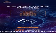 : 探索锦鲤区块链的新动向：从技术创新到市场趋