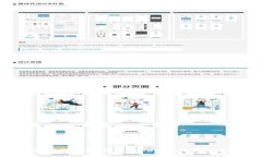 如何安全高效地下载Tokenim官网2.0版本？