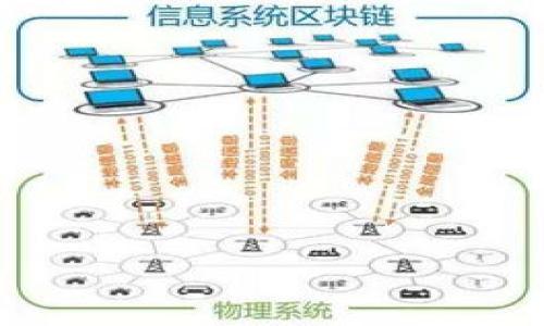 

轻松掌控你的数字资产：TokenTokenIM钱包极速版下载指南