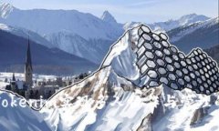 如何使用Tokenim实现多人协作与管理的最佳实践