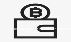 由于这个请求可能涉及到特定平台或应用的信息