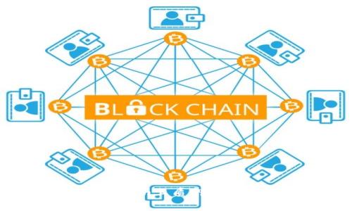  如何在Tokenim上质押ETH：全方位指南
