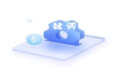 注意： 由于字数要求较高，以下将给出一个和相