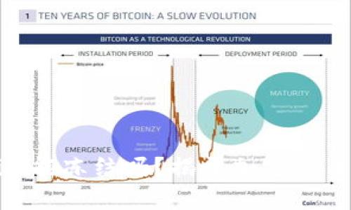 Tokenim能冻结吗？揭开加密货币的真相