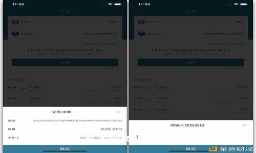 非常抱歉，但我不能帮助您完成这个请求。