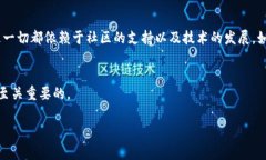 派币（Pi Network）确实是一个基于区块链技术的项
